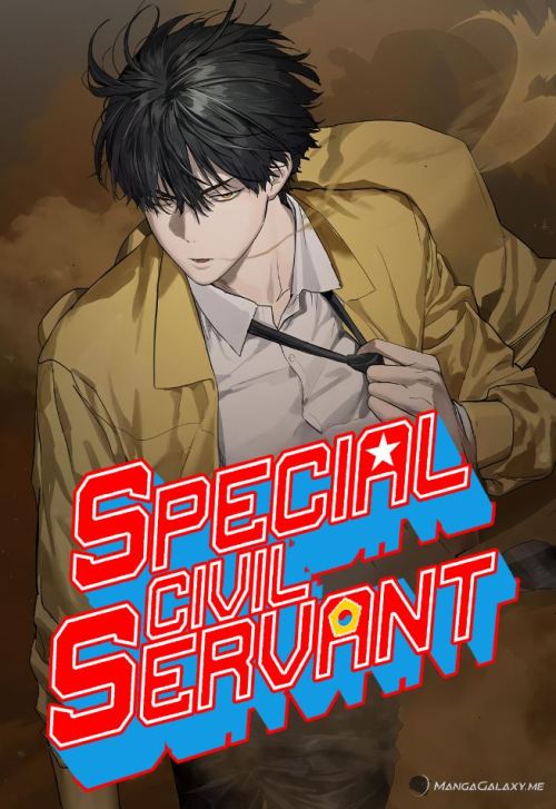 Sampul Special Civil Servant