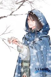 Komik Spirit Blade Mountain Preview Gambar 2