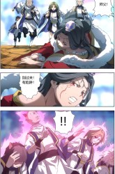 Komik Spirit Of The Lord Preview Gambar 2