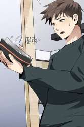 Komik SSS-Class Artist Summoner Preview Gambar 3
