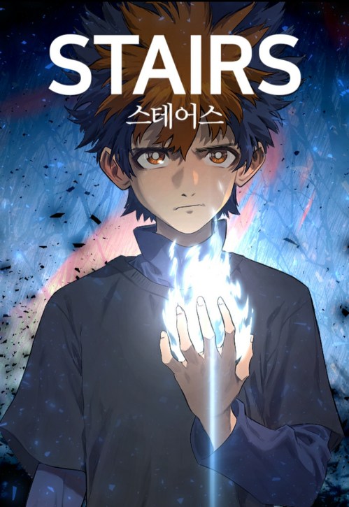 Komik Stairs Bahasa Indonesia - Baca Online Gratis
