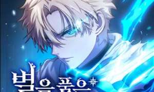Komik Star-Embracing Swordmaster