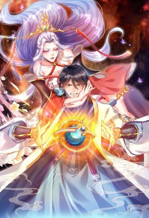 Komik Star Sign In To Supreme Dantian Bahasa Indonesia - Baca Online Gratis