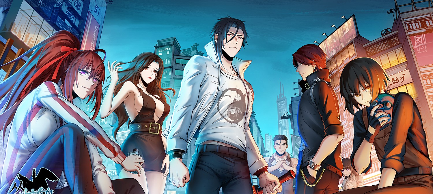 Baca Manhua Starting from Guhuoniao