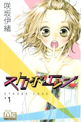 Komik Strobe Edge Preview Gambar 4