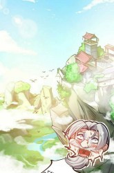 Komik Strongest Divine Doctor Mixed City Preview Gambar 4