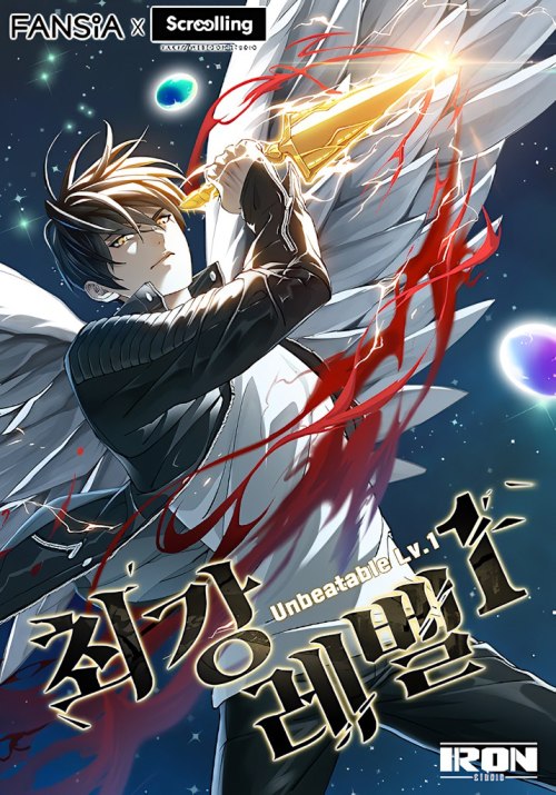 Sampul Strongest Level 1 Player