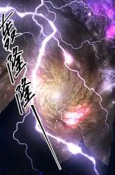 Komik Strongest Transport System Preview Gambar 4
