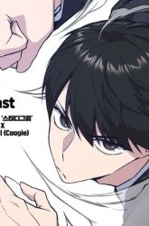 Komik Study Group Preview Gambar 4