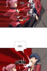 Komik Such a Cute Spy Preview Gambar 2