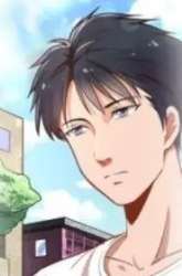 Komik Super Appraiser Preview Gambar 1