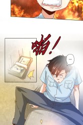 Komik Super Doctor Metropolis Preview Gambar 4