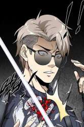 Komik Super Genius Material Preview Gambar 2