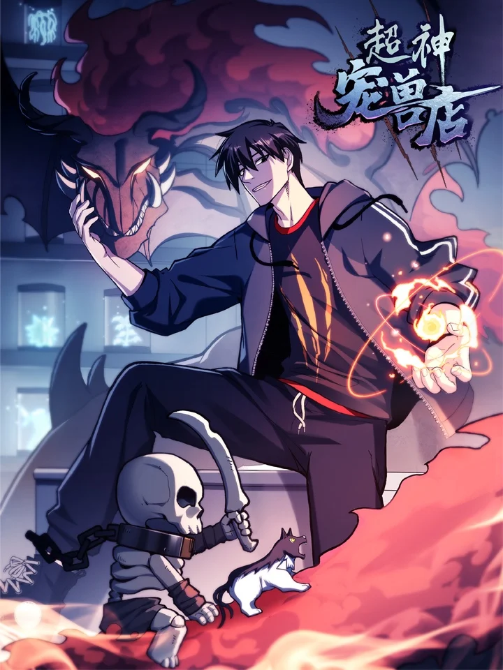 Komik Super God Pet Shop Bahasa Indonesia - Baca Online Gratis
