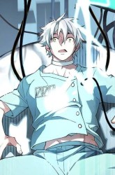 Komik Super Mechanic (The Legendary Mechanic) Preview Gambar 1