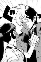 Komik Super Psychic Policeman Chojo Preview Gambar 4