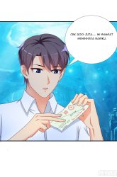 Komik Super School Doctor Preview Gambar 1