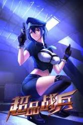 Komik Super Soldier Preview Gambar 2