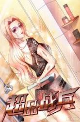 Komik Super Soldier Preview Gambar 4