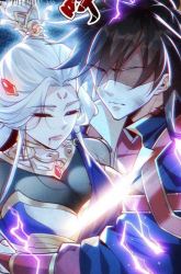 Komik Supreme God (God and Heaven Supreme) Preview Gambar 1