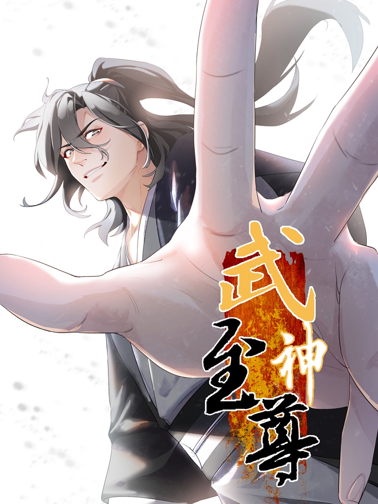 Komik Supreme Taoist Bahasa Indonesia - Baca Online Gratis