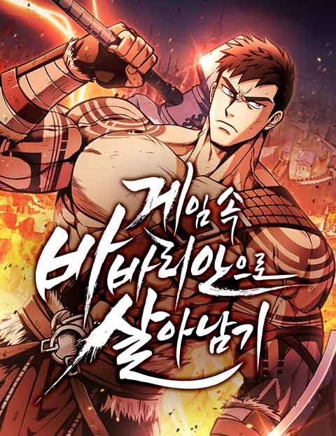 Baca  Survive as a Barbarian in the Game