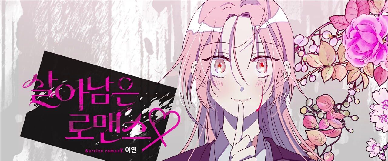Baca Manhwa Survive Romance