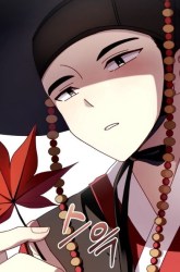 Komik Surviving in a Romance Fantasy Novel Preview Gambar 1