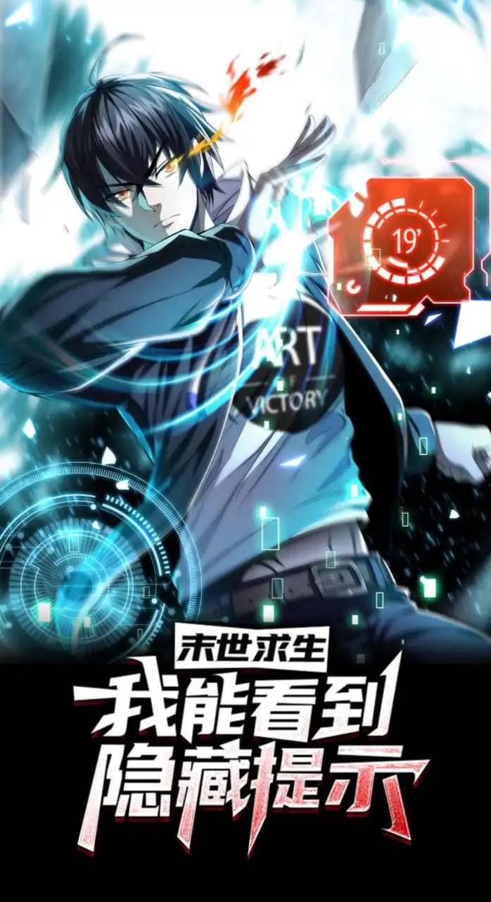 Komik Surviving in the Apocalypse: I Can See Hidden Clues Bahasa Indonesia - Baca Online Gratis