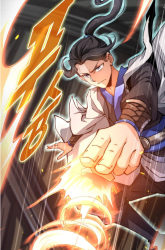 Komik Suseon Reincarnation Book Return Of The Supreme Preview Gambar 1
