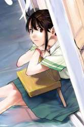 Komik Suzume no Tojimari Preview Gambar 1