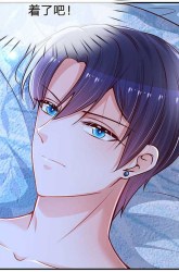Komik Sweet Escape Preview Gambar 2