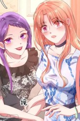 Komik Sweet Escape Preview Gambar 4