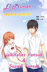 Komik Sweet First Love Preview Gambar 4