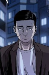 Komik Switch Preview Gambar 3