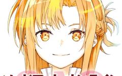 Baca Manga Sword Art Online Unital Ring