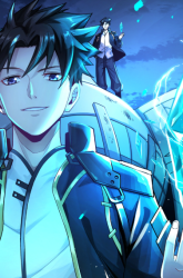Komik Sword Intent Transformation Preview Gambar 3