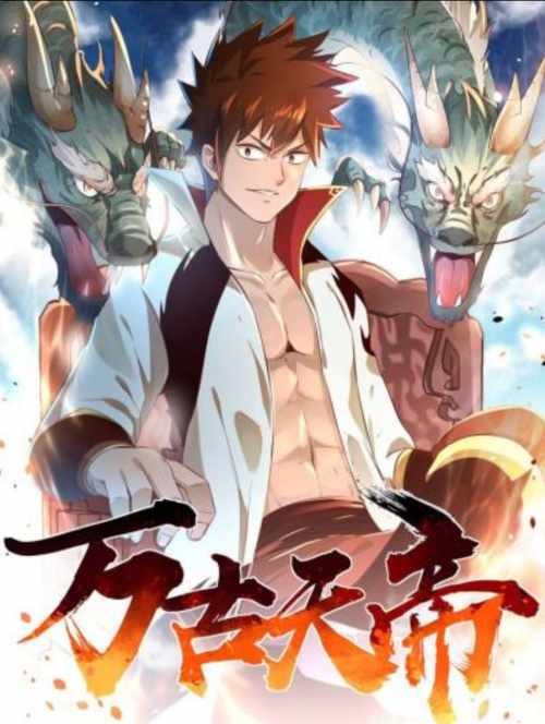 Sword Master Of Soul Spirit