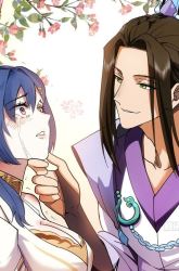 Komik Sword Rises: Wind and Cloud Preview Gambar 2