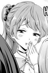 Komik Tada de wa Dakaremasen Preview Gambar 1