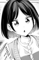 Komik Tada de wa Dakaremasen Preview Gambar 4