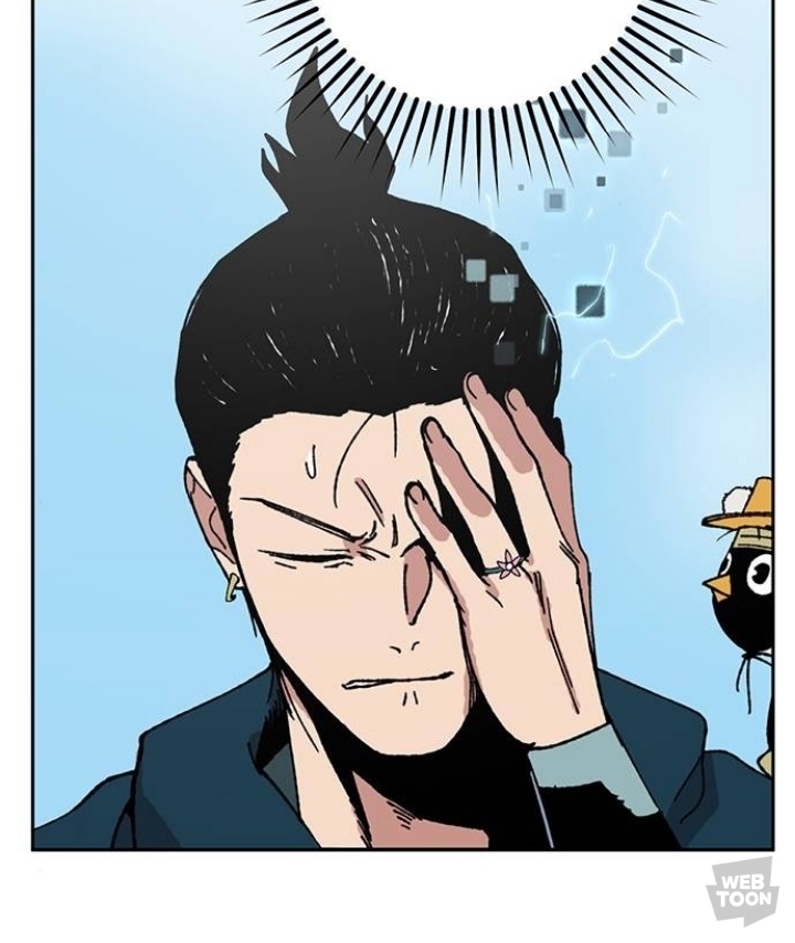 Komik Taebaek: The Tutorial Man Preview Gambar 2