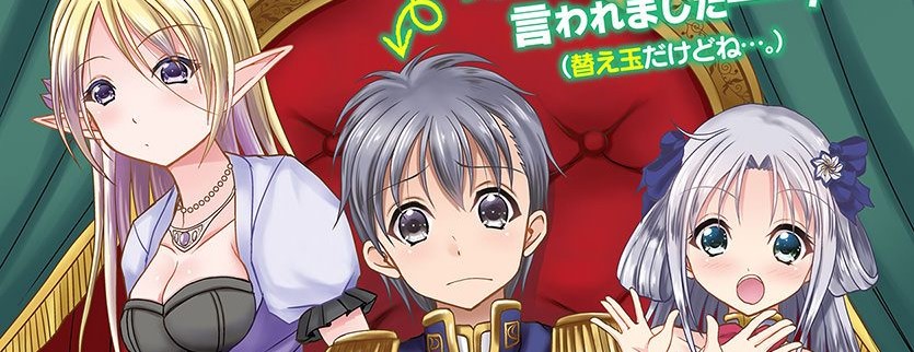 Baca Manga Taikoku Cheat nara Isekai Seifuku mo Rakushou desu yo?