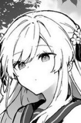 Komik Takane-san, Kimi no Koto Sukirashii yo Preview Gambar 2