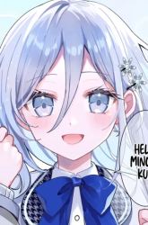 Komik Takou no Hiki wo Tasuketara, Otomodachi kara Hajimeru Koto ni narimashita (After Helping “Ice Princess” from Another School, I Decided to Start As a Friend) Preview Gambar 1