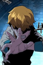 Komik Talent-Swallowing Magician Preview Gambar 2