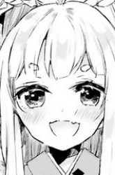 Komik Tamamo no Koi Preview Gambar 2