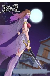 Komik Tang Yin Zai Yi Jie Preview Gambar 3