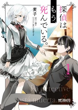 Komik Tantei wa Mou, Shindeiru Bahasa Indonesia - Baca Online Gratis