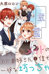 Komik Tekito na Maid no Oneesan Preview Gambar 3